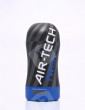 Masturbateur Tenga Twist Ripple